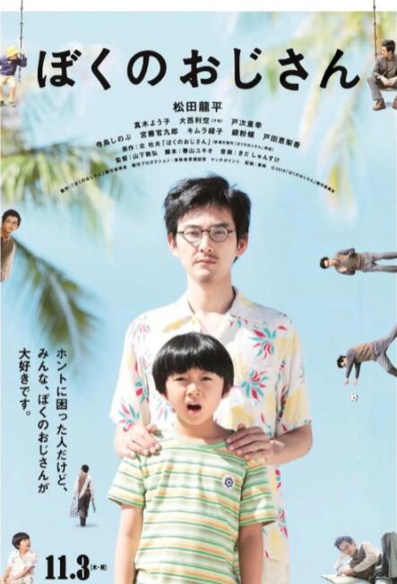亚洲欧美资源在线
