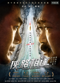 佳佳黑高跟极致调教